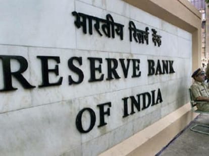 HCBL raise voice against RBI.