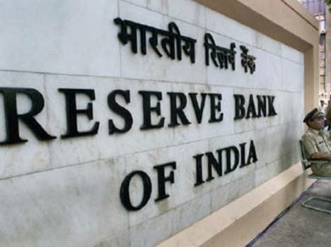 RBI  beware of bogus app