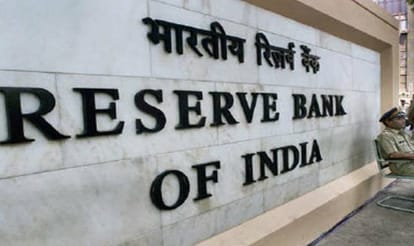 SBI, HDFC and Bank of India reduce interest rates