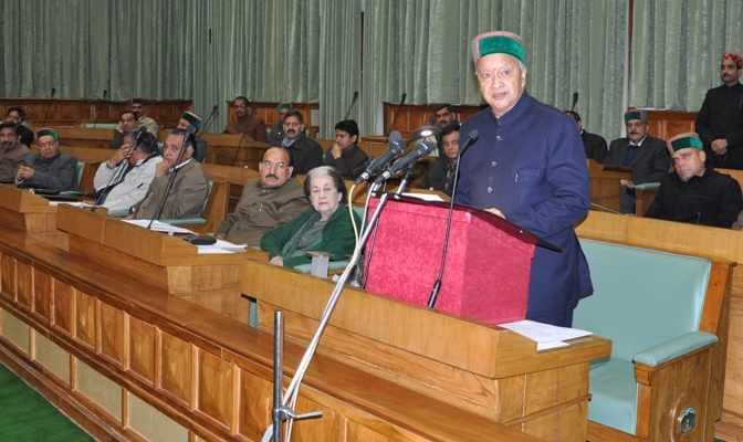 himachal vidhan sabha.