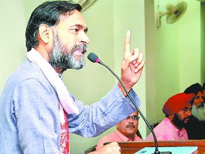 Yogendra written letter in against aap notice