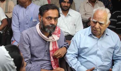 yogendra yadav criticize arvind kejriwal in chandigarh meeting