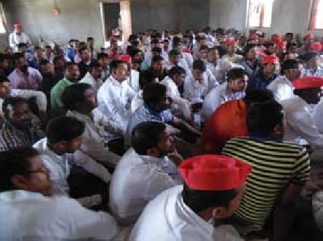 SP Meeting