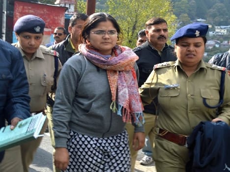 SIT reached Nainital, explored record