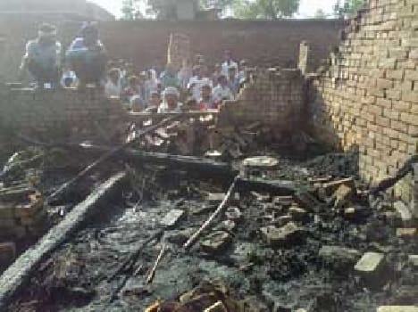 Broken fire havoc