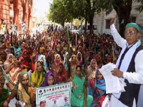 Sickle farmer , arrived with sticks Collectorate