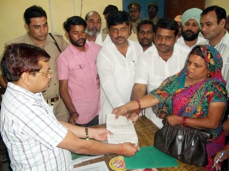 Sugarcane Committee election