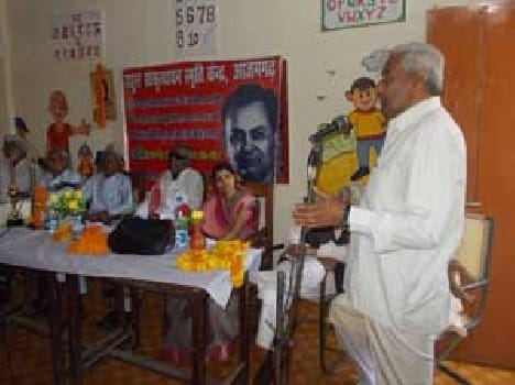 Rahul Sanskrityayn consider relevant today