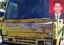 Ranchi magisterial probe into the accident would be