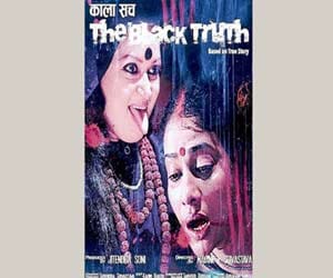 Ban on hindi film kala sach the black truth 
