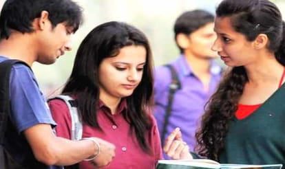 hpu increase fees of entrance examinations.