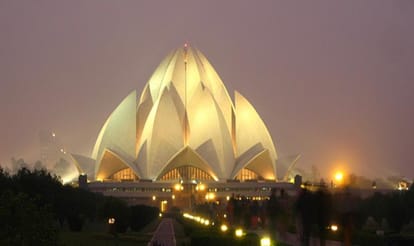 please pray for the great lotus temple