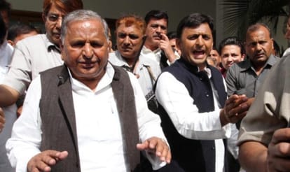 Six political parties to be merged by 20 april.