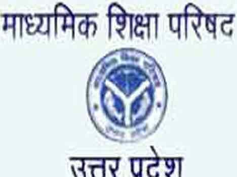 up board copy checking