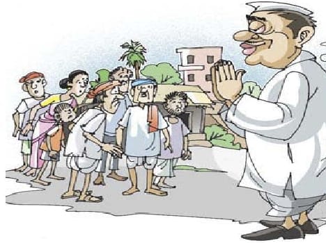 MLC and former MLC heard the problems of teachers