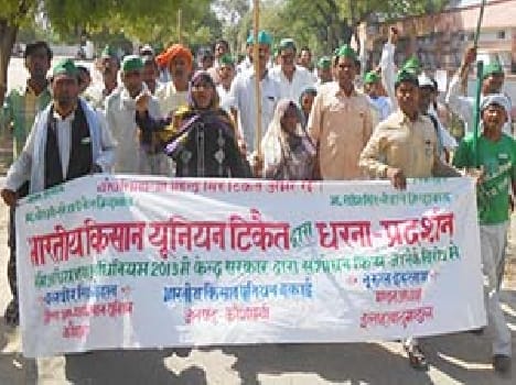 Compensation for the performance of BKU