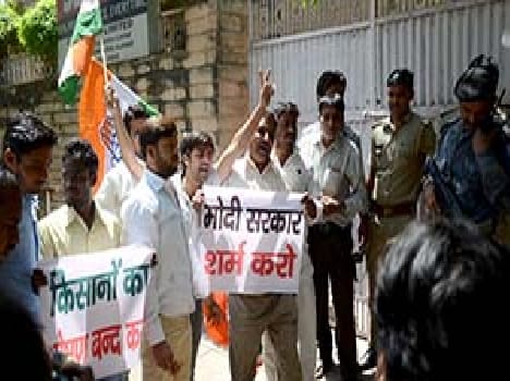 Congressmen walking out in the western city