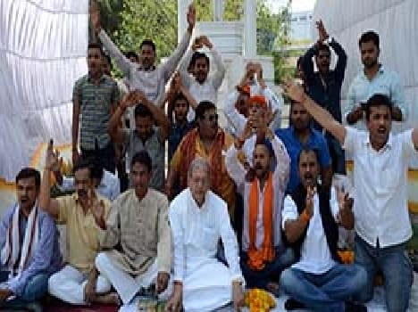 BJP sitting on a relay hunger strike , demonstration today