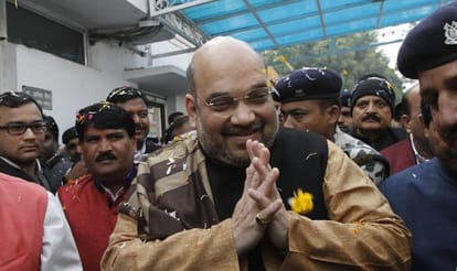 Former BJP MP and MLA to get responsibility.