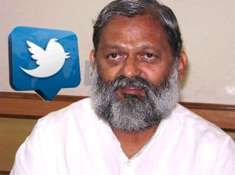 beaf ban issue, bjp minister anil vij controversial tweet