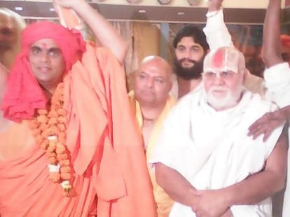 ayodhya ram mandir making process now start?