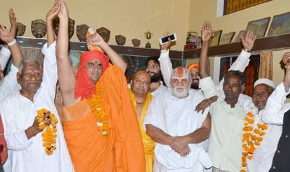 A meet to solve Babri issue in Faizabad.