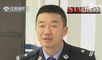 man arrested over human trafficking and rape in china