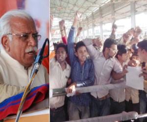 chief minister says guest teacher issue