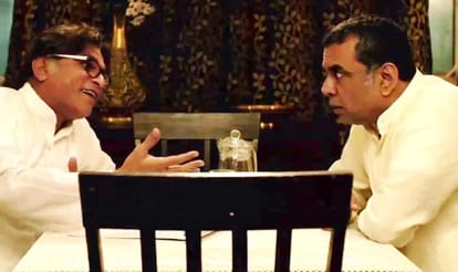movie review of dharam sankat mein