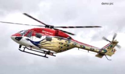 Twins born at helipad, a death.