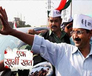 to call CM Kejriwal sent writing a letter with blood 
