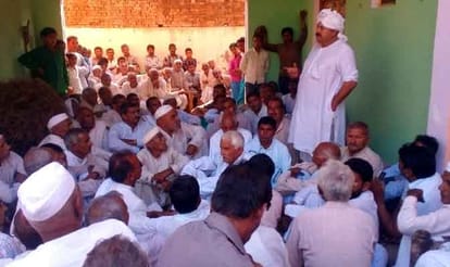 The shocking decision by khap on dowry case