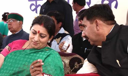 smriti irani in himachal.