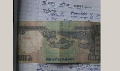Students write awkward letters in answer copy in up