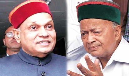 himachal vidhan sabha.