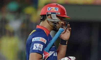 When yuvraj singh meet csk skipper MS dhoni