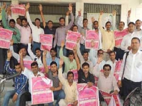Government promotion of teachers to regular quota agitation