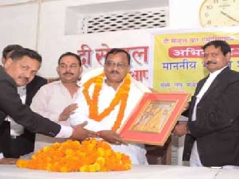 State Minister Bhagvat Saran Gangwar Sed, Glass Beeds Cluster In Varanasi