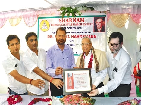dr. vc acharya got award 