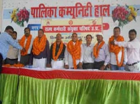 Employees would build on the strength of unity demands