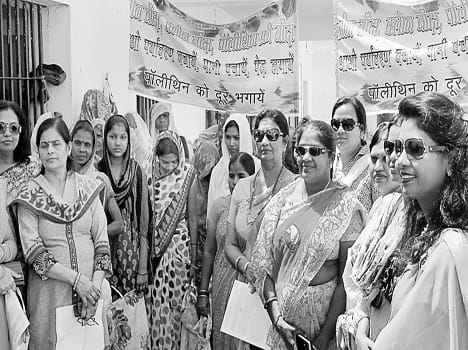Rally , urged a boycott of Palithin