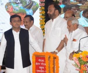 Akhilesh Yadav inaugrates policies of state.