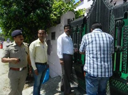 kashipur cms arrest in illegal practice.