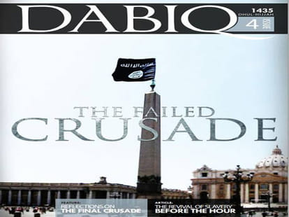 ISIS adverises 10 jobs 
