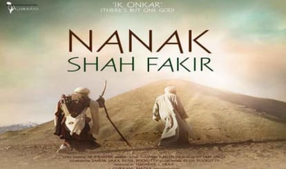 controversy on ar rehman movie nanak shah fakir in punjab