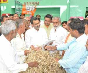 central minister sanjeev baliyan valgur comments on BKU
