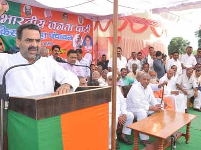 central minister sanjeev baliyan valgur comments on BKU
