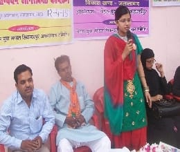 'Daughters will not be the community'