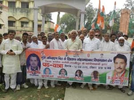 Hiking to protest land acquisition bill