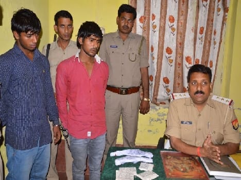 police arrested train loot acused